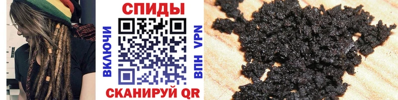 БУТИРАТ оксана  купить закладку  Бутурлиновка 