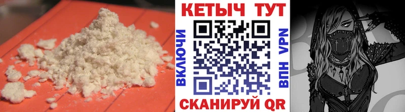 купить наркотики цена  Бутурлиновка  КЕТАМИН VHQ 