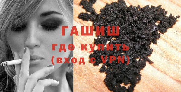твердый Аркадак