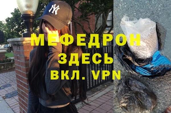 твердый Аркадак