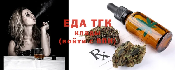 твердый Аркадак