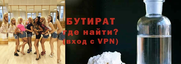 твердый Аркадак