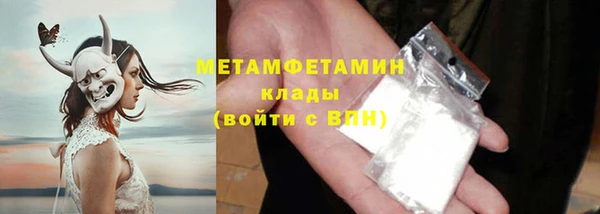 a pvp Валдай