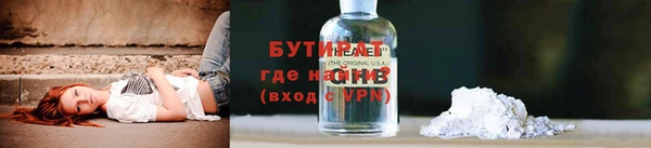твердый Аркадак