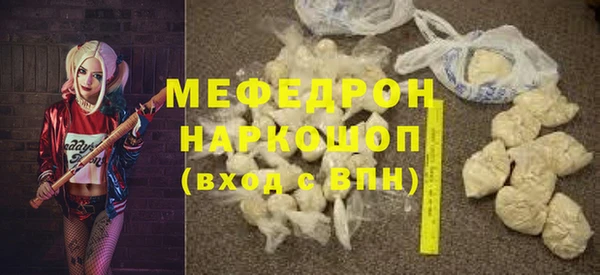 твердый Аркадак