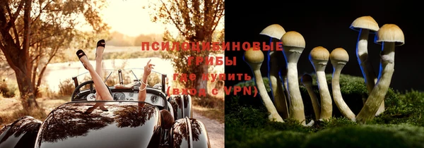 кокаин перу Армянск