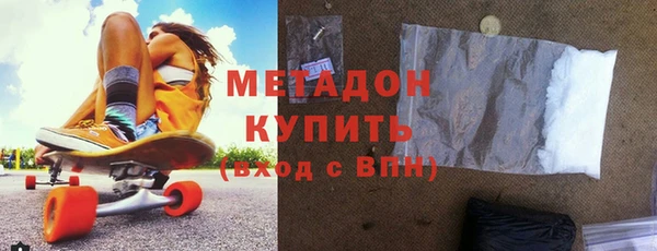 кокаин перу Армянск