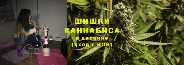 кокаин перу Армянск