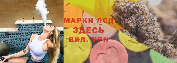 кокаин перу Армянск