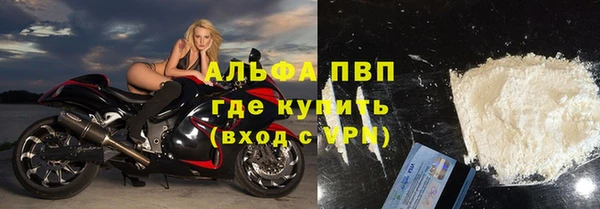 кокаин перу Армянск