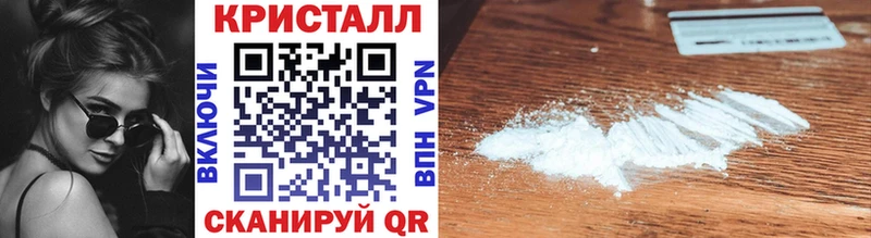 Метамфетамин витя  Бутурлиновка 