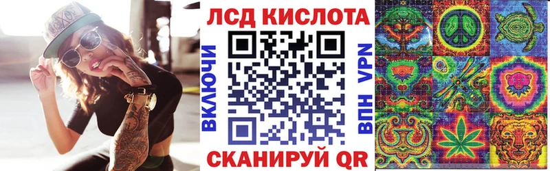 Марки 25I-NBOMe 1,5мг  KRAKEN ССЫЛКА  Бутурлиновка 
